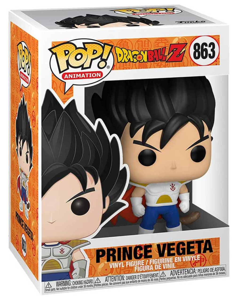 POP! Animation: 863 DBZ, Prince Vegeta