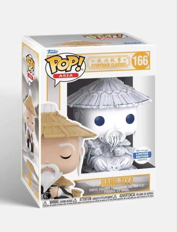 Funko Pop: POP Asia: Storybook Classics Series - LE1000 Jiang Ziya #166 Porcelain Patina (Mindstyle Exclusive Release)