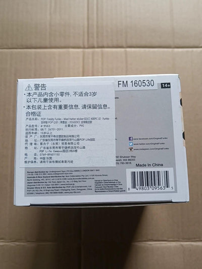 Funko POP! Freddy Funko as Mad Hatter SDCC (LE 400)