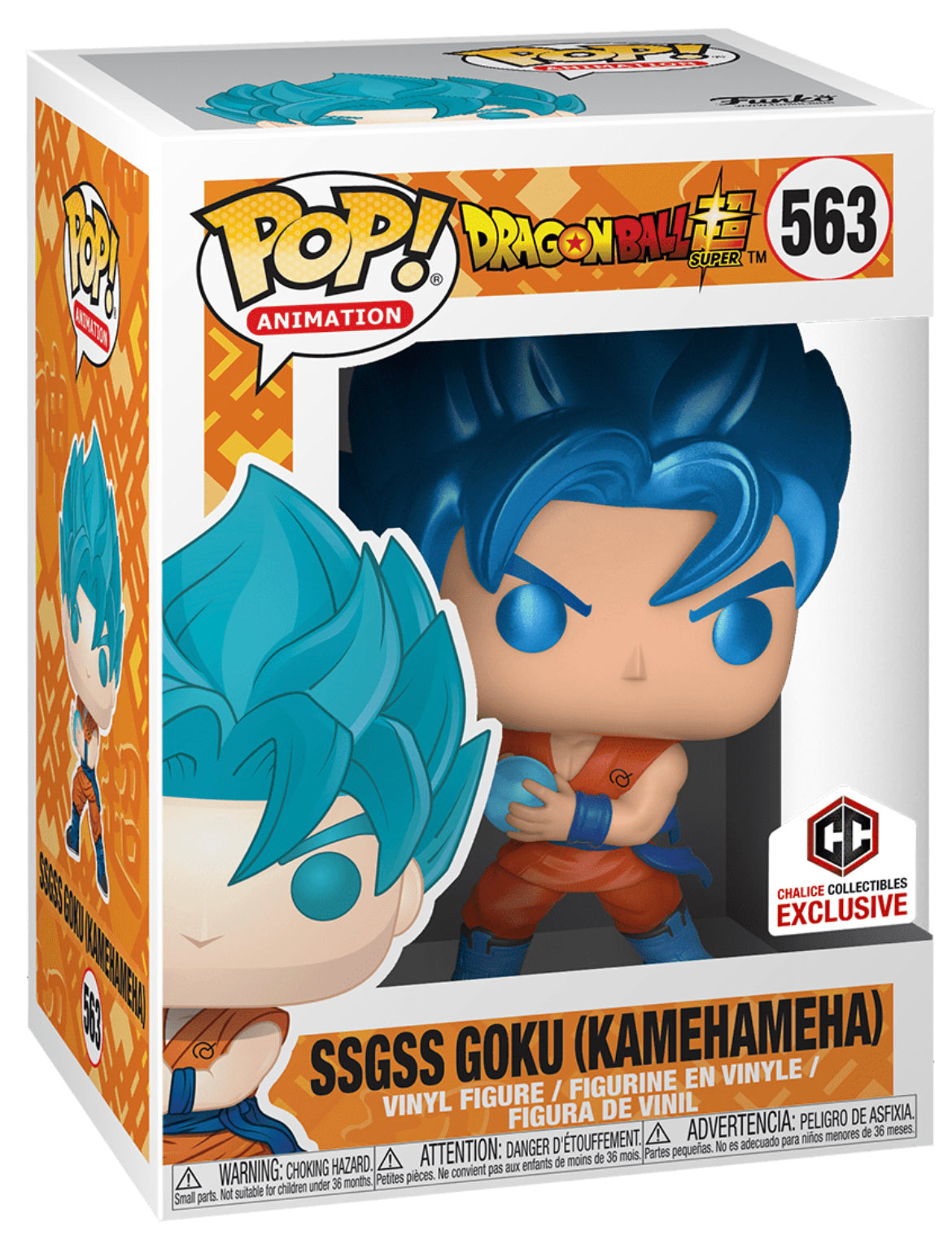 POP! Animation: 563 DBS, SSGSS Goku (Kamehameha) (MT) Exclusive