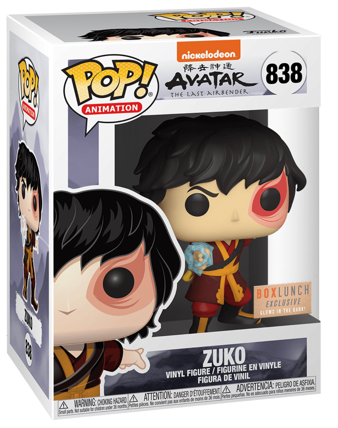 POP! Animation: 838 Avatar, Zuko (GITD) Exclusive