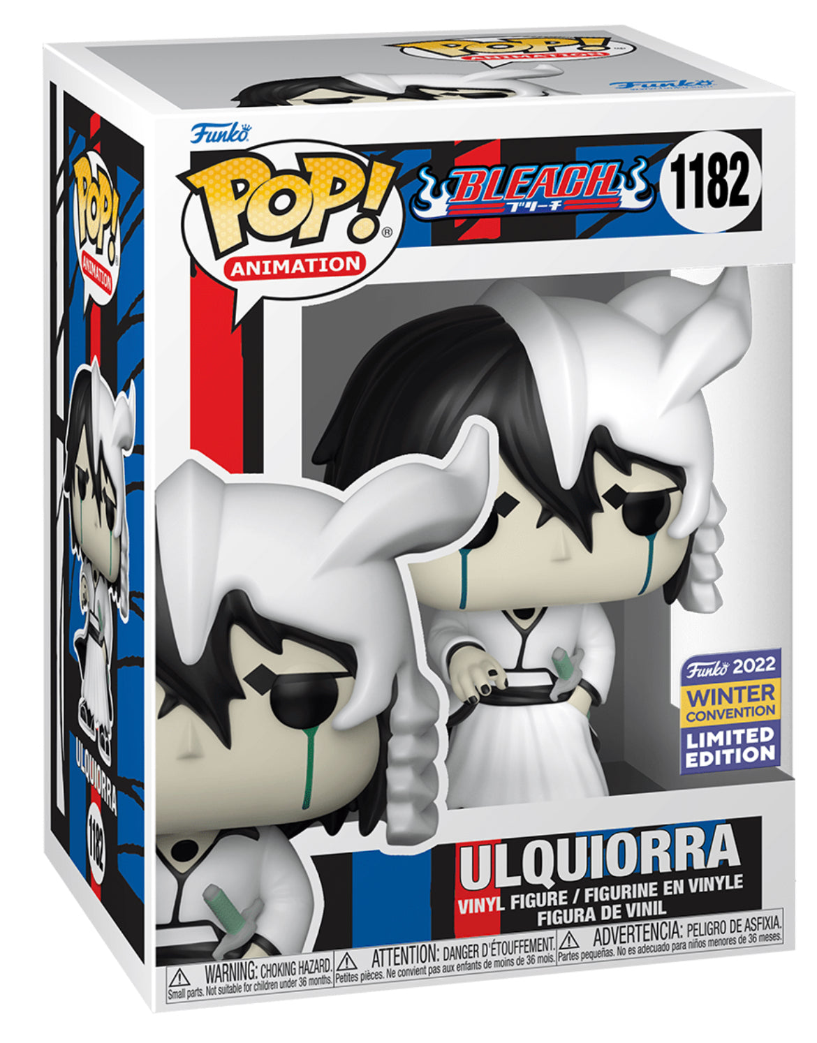 POP! Animation: 1182 Bleach, Ulquiorra Exclusive