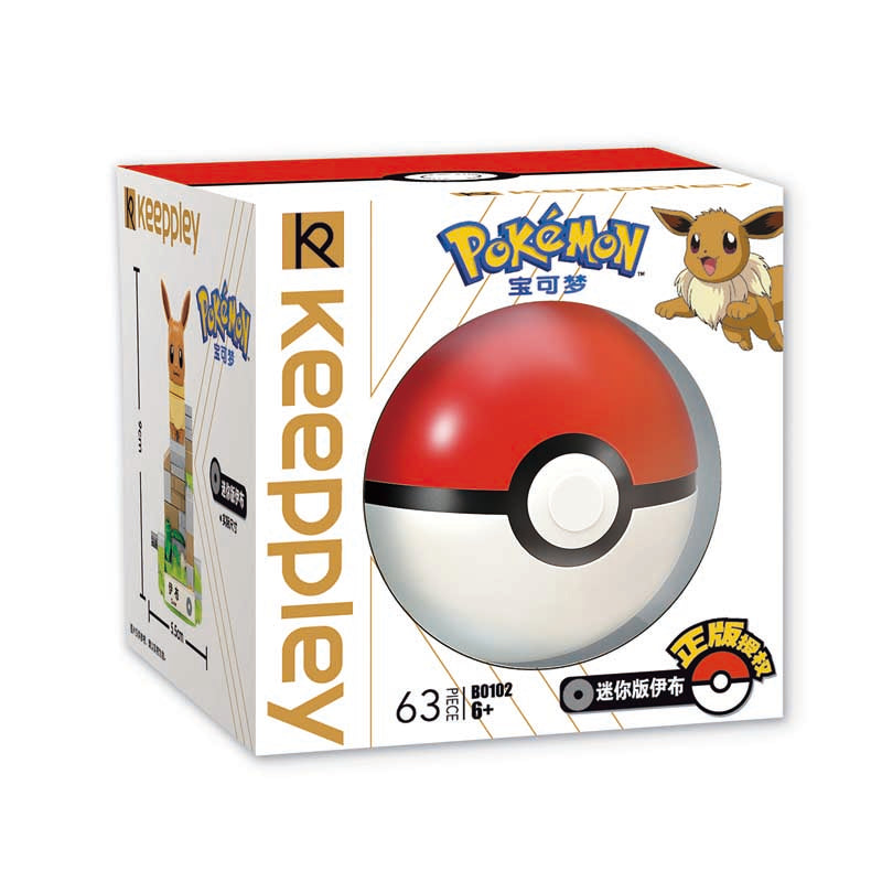 Keeppley X Pokémon Mini Poké Ball Building Blocks Sets