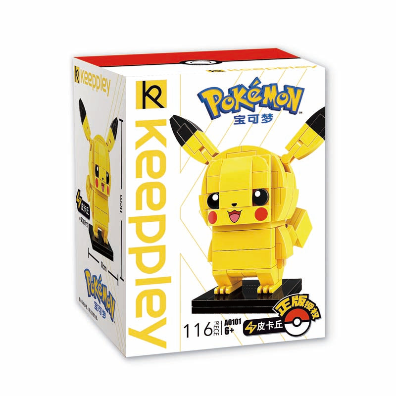 Keeppley X Pokémon Qman Building Blocks Sets