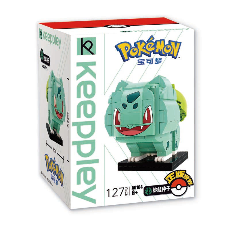 Keeppley X Pokémon Qman Building Blocks Sets