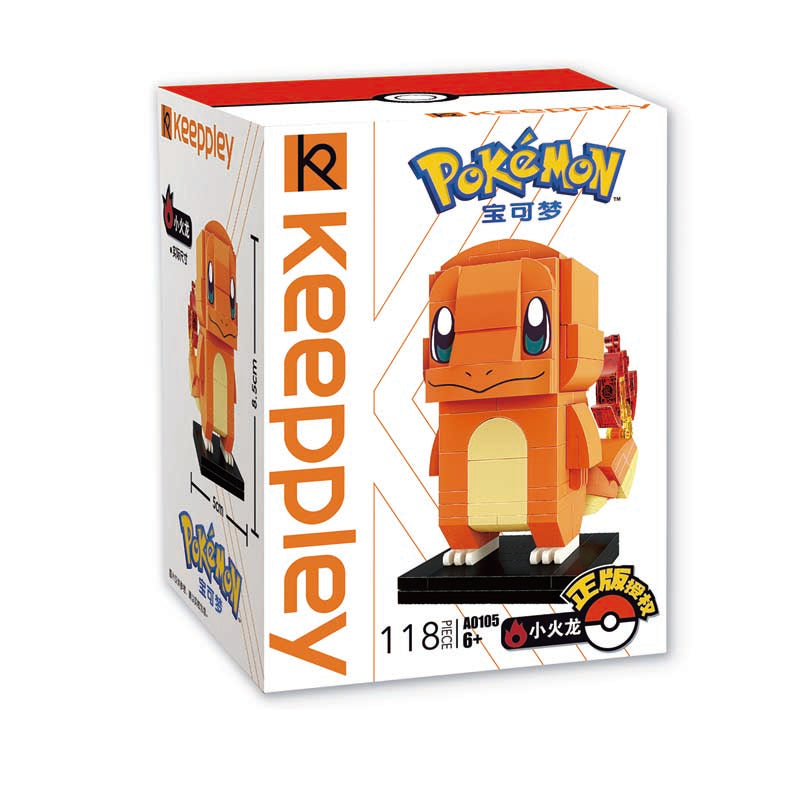 Keeppley X Pokémon Qman Building Blocks Sets