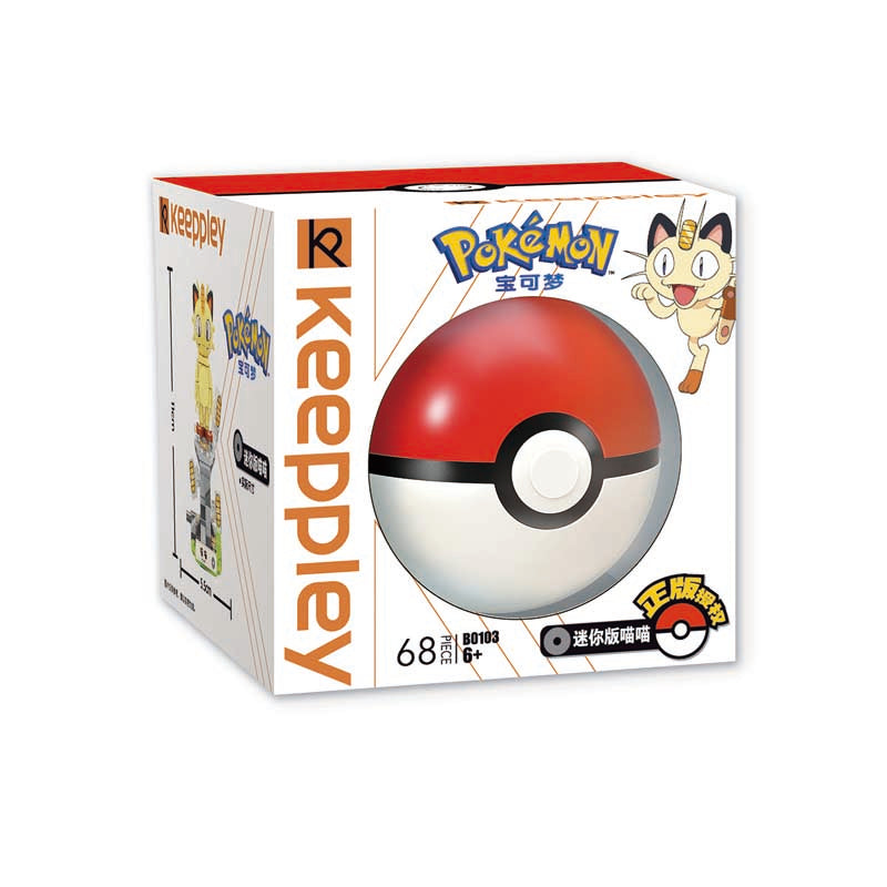 Keeppley X Pokémon Mini Poké Ball Building Blocks Sets