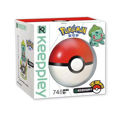 Keeppley X Pokémon Mini Poké Ball Building Blocks Sets