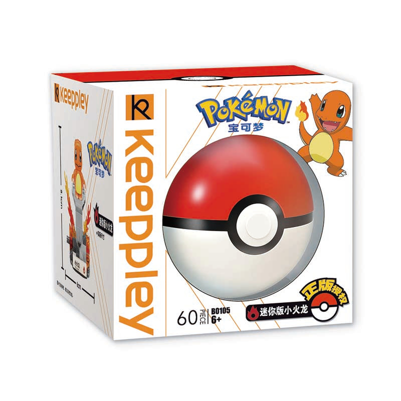 Keeppley X Pokémon Mini Poké Ball Building Blocks Sets