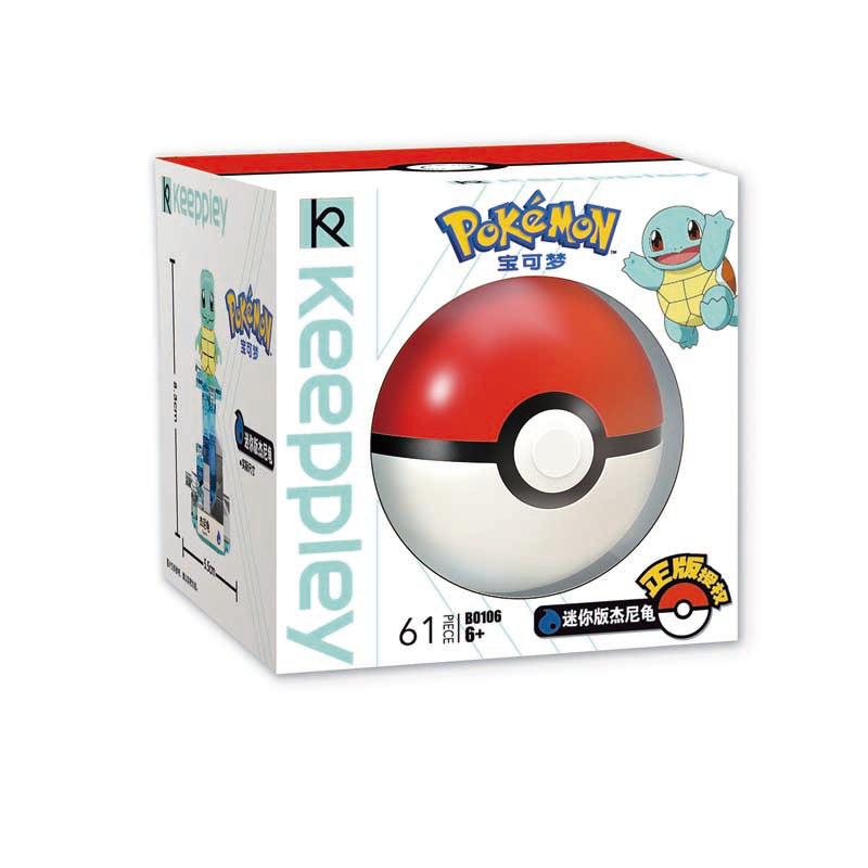 Keeppley X Pokémon Mini Poké Ball Building Blocks Sets