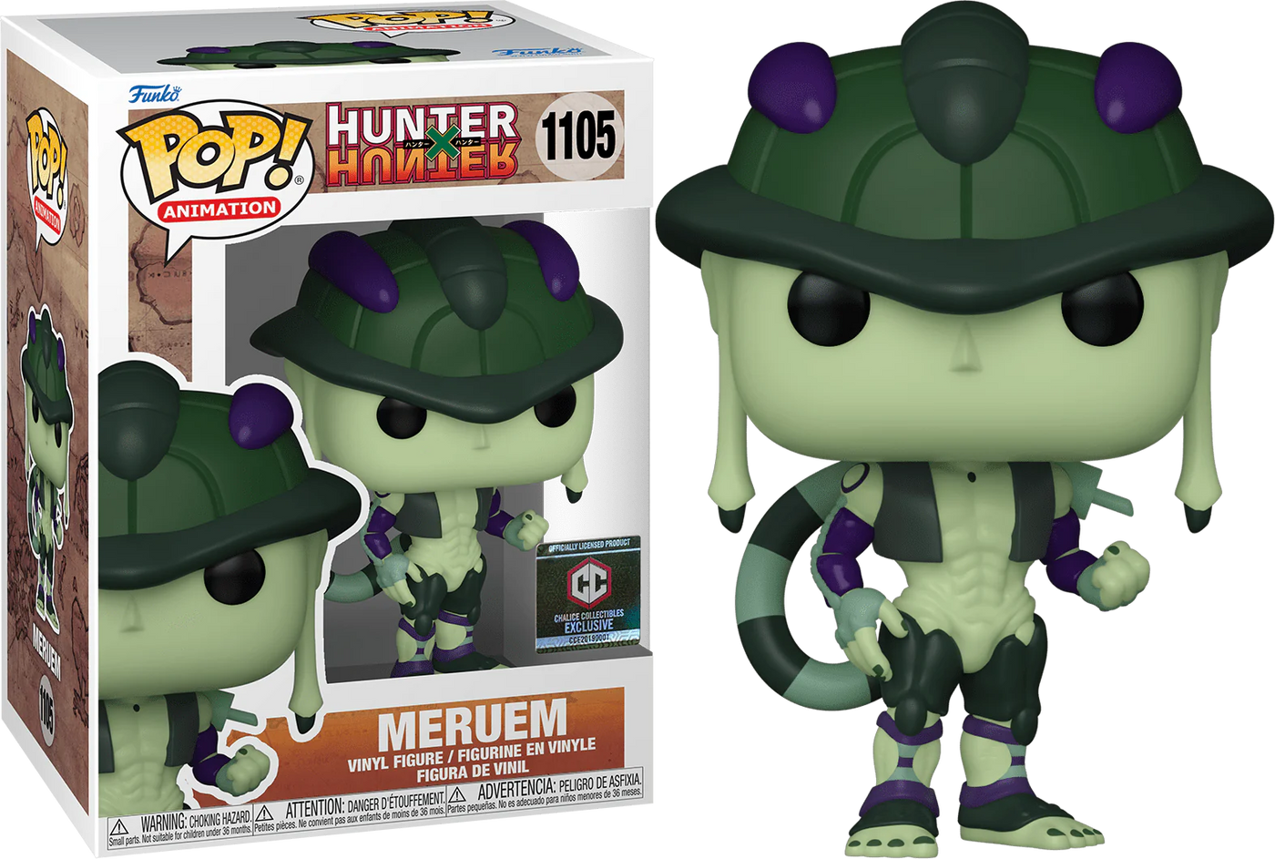 POP! Animation: 1105 HxH, Meruem Exclusive