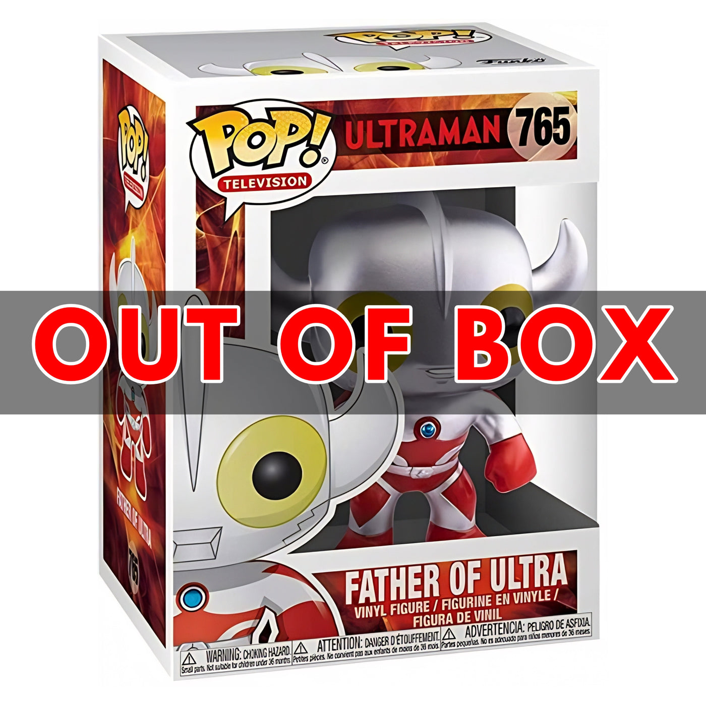 POP! Television: 765 Ultraman, Father of Ultra