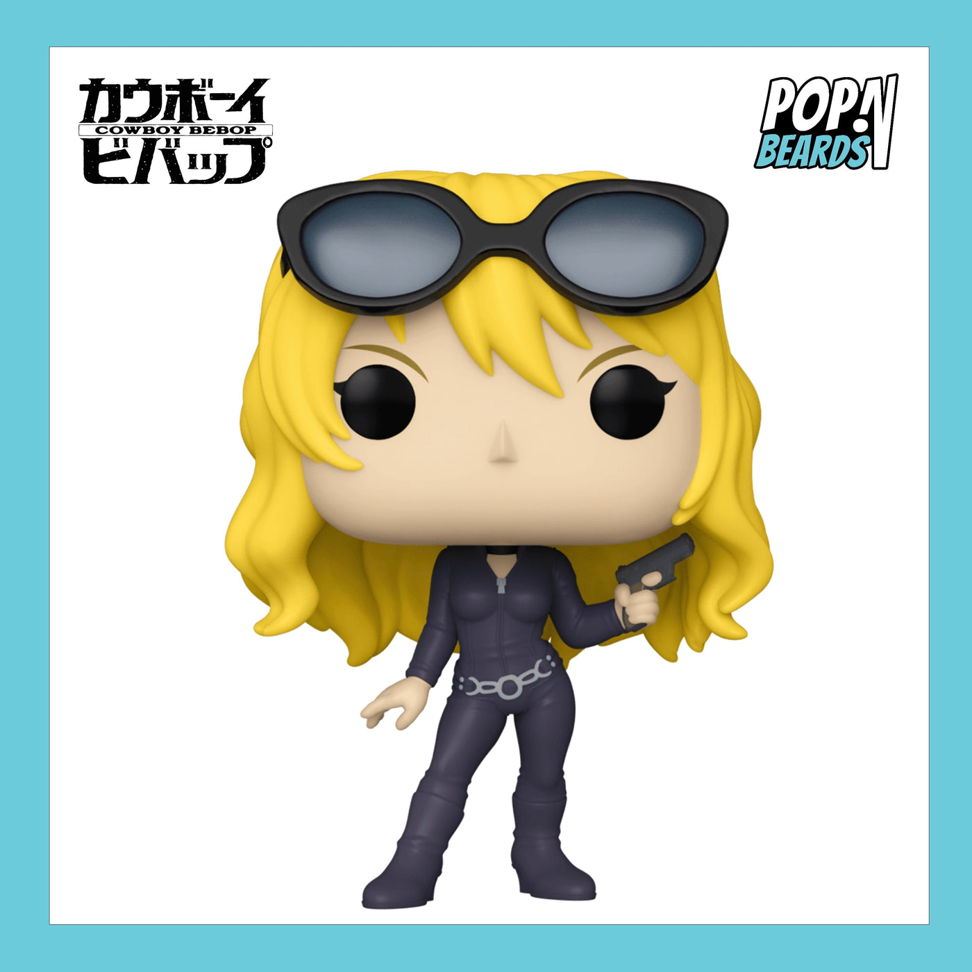 POP! Animation: 1216 Cowboy Bebop, Julia