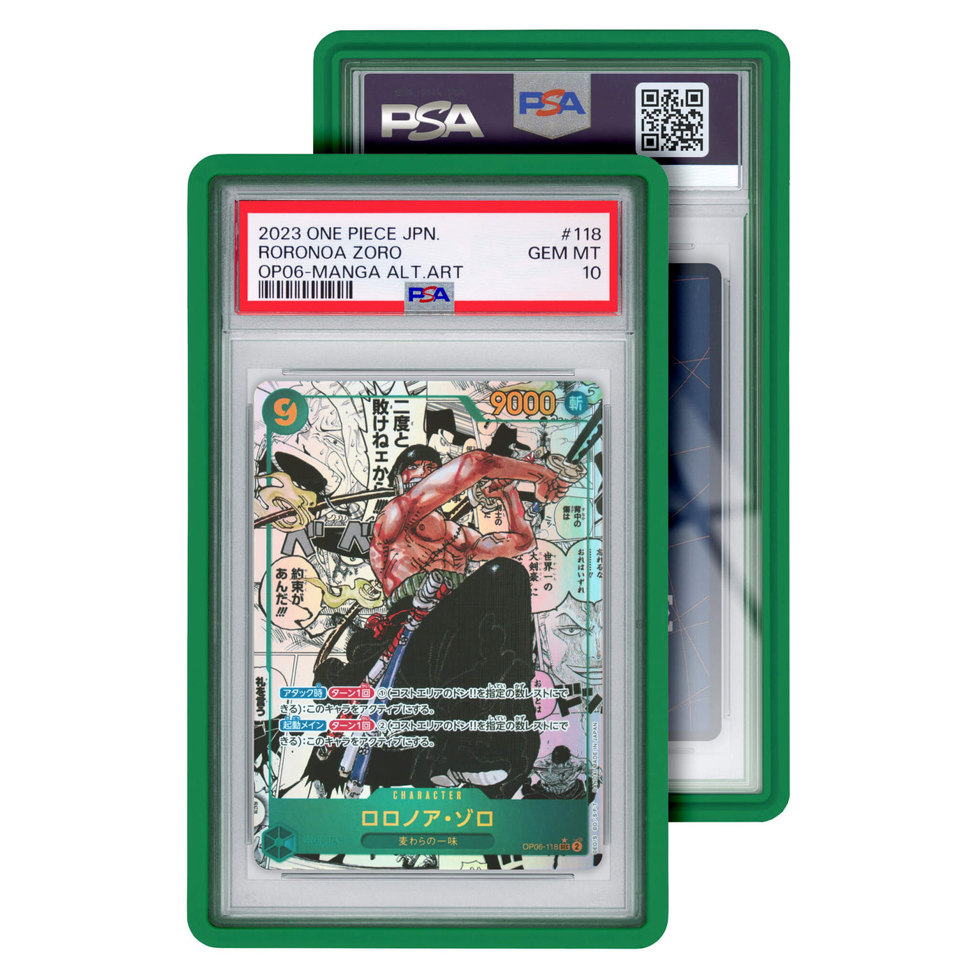 Green Standard Protective Case for Graded Cards (PSA) - GradedGuard