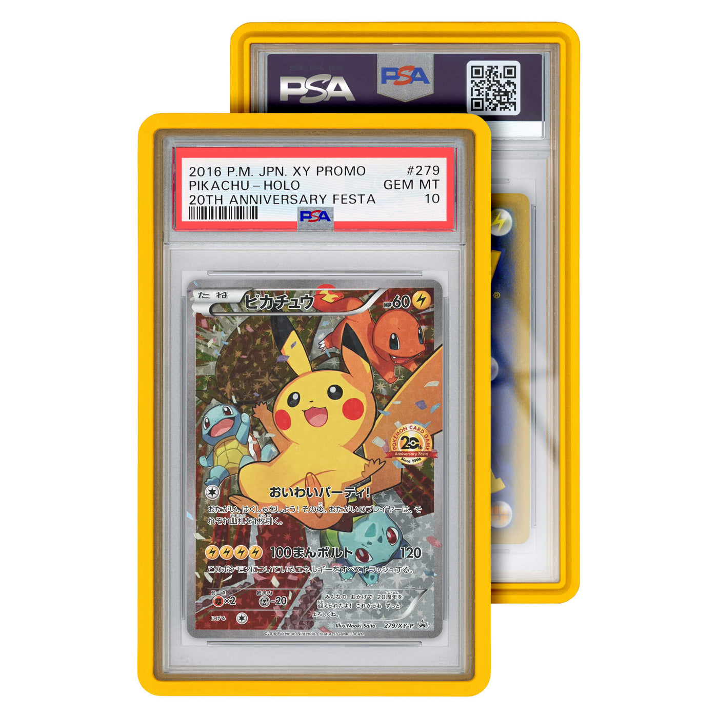 Yellow Standard Protective Case for Graded Cards (PSA) - GradedGuard