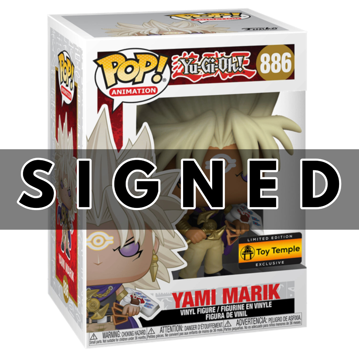 POP! Animation: 886 Yu-Gi-Oh! Yami Marik Exclusive