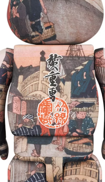 BEARBRICK UTAGAWA HIROSHIGE "THE 53 STATIONS OFTOKAIDO-NIHONBASHI" 1000%