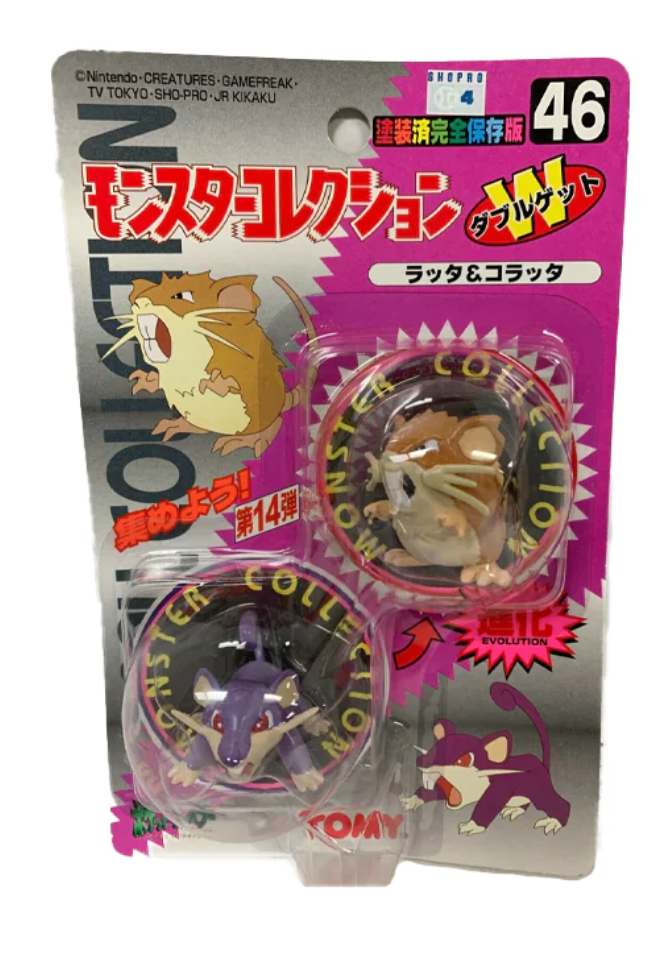 AULDEY TOMY: 46 Pocket Monster, Raticate and Rattata (2-PK)