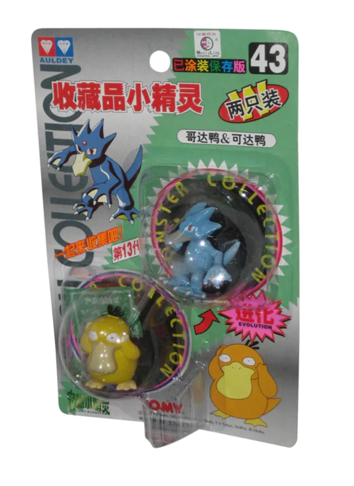 AULDEY TOMY: 43 Pocket Monster, Golduck and Psyduck (2-PK)