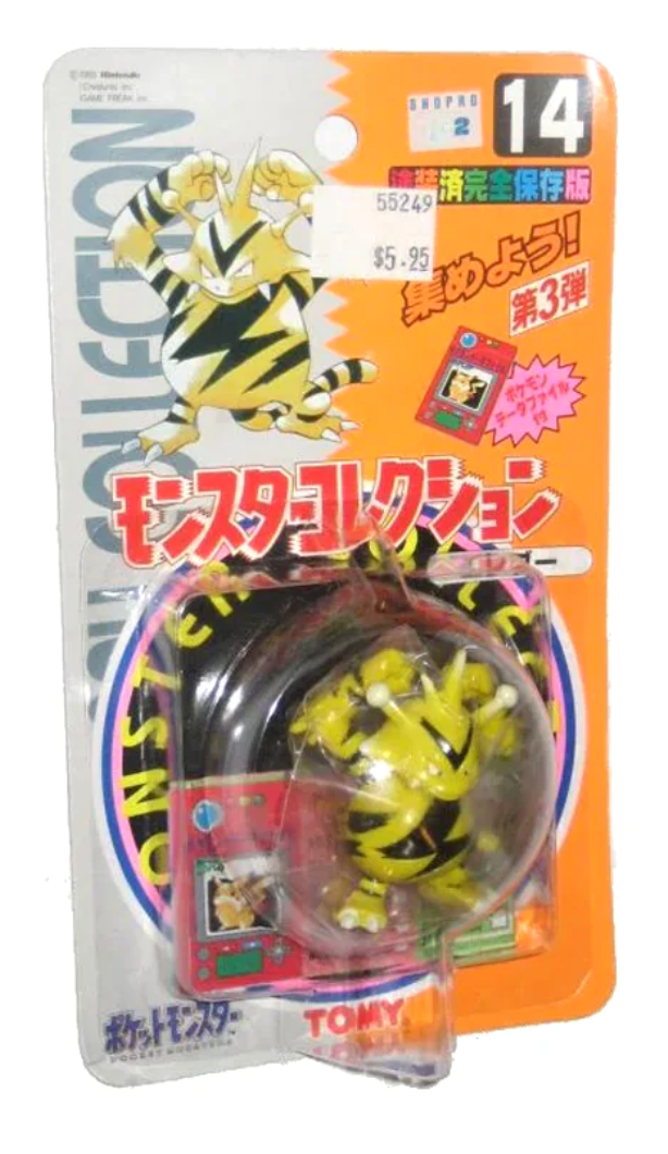 AULDEY TOMY: 14 Pocket Monster, Electabuzz