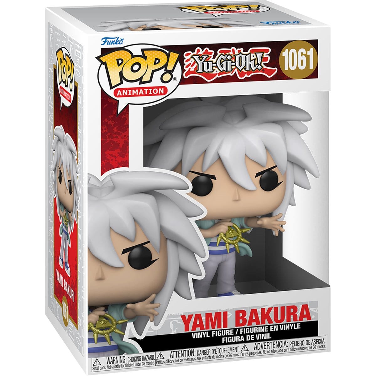 Yu-Gi-Oh!™ Yami Bakura Funko Pop! Vinyl Figure