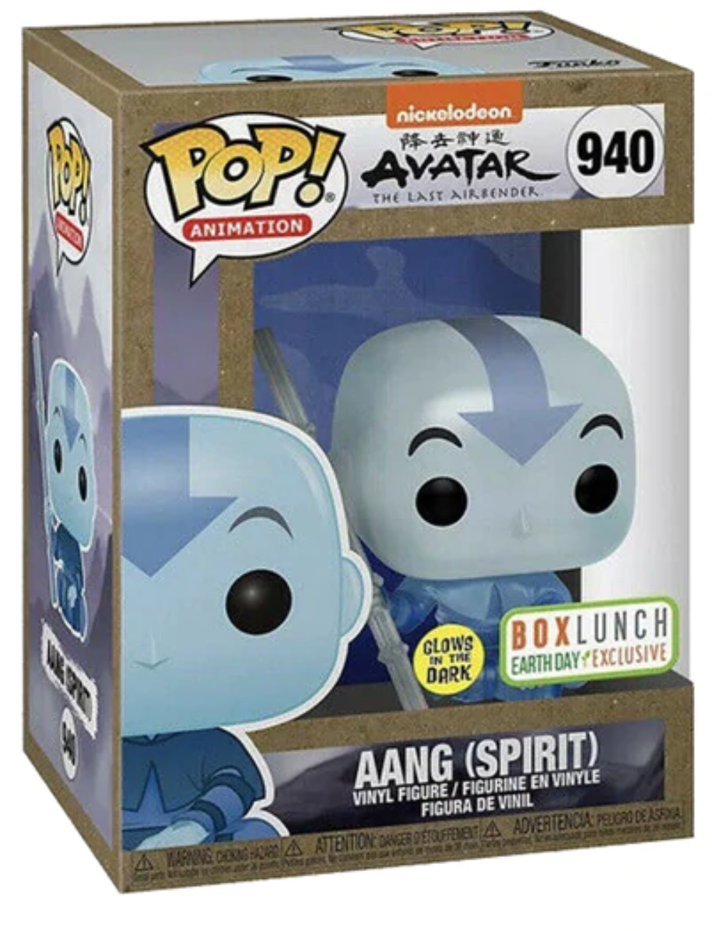 POP! Animation: 940 Avatar, Aang (Spirit) (GITD) Exclusive