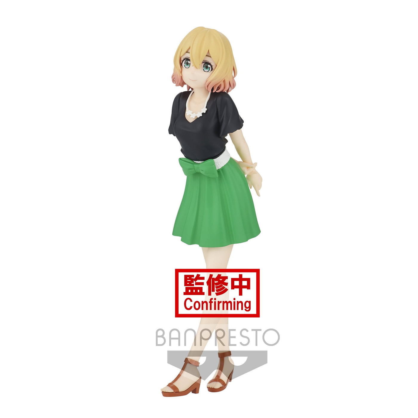 Banpresto - Rent A Girlfriend Mami Nanami Figure (Japanese Version)