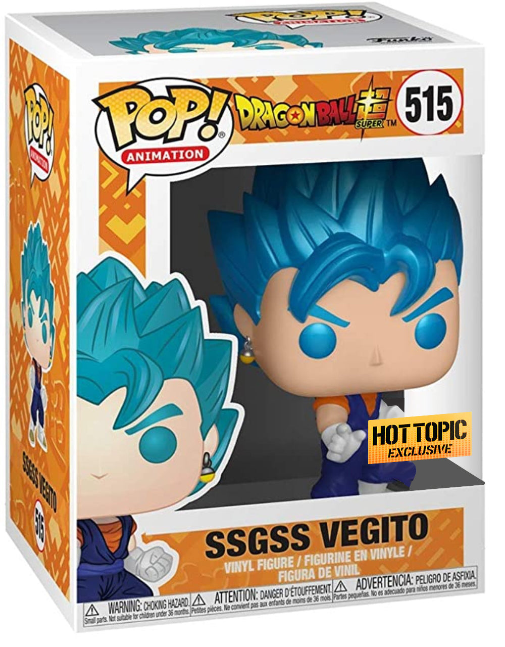 POP! Animation: 515 DBZ, SSGSS Vegito (MT) Exclusive