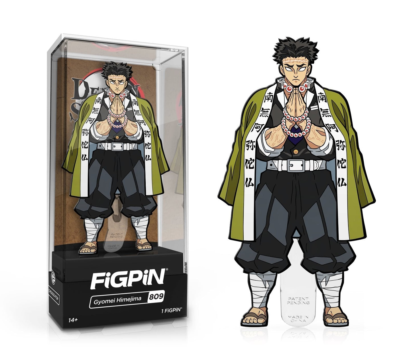 FiGPiN: DEMON SLAYER - Gyomei Himejima (809) [1st Edition - 5,000 units]