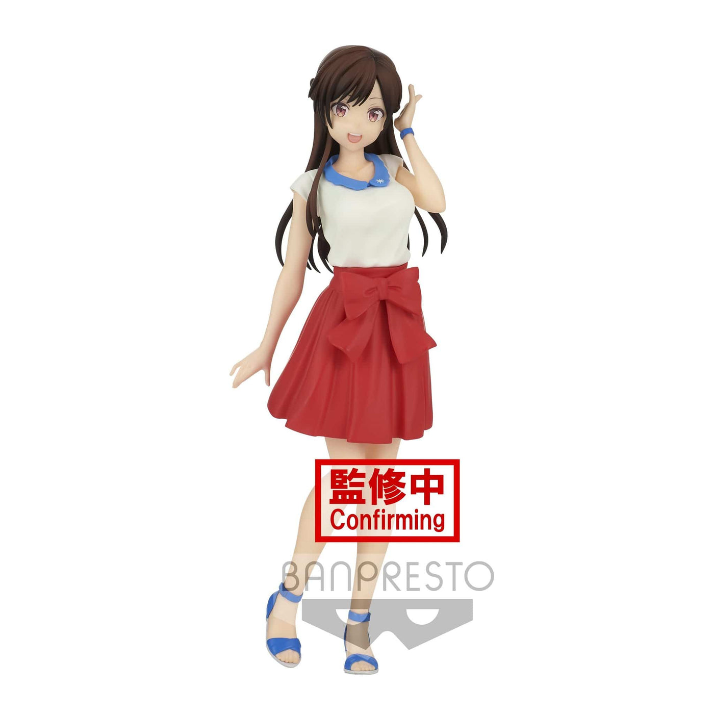 Banpresto - Rent-A-Girlfriend CHIZURU MIZUHARA Figure