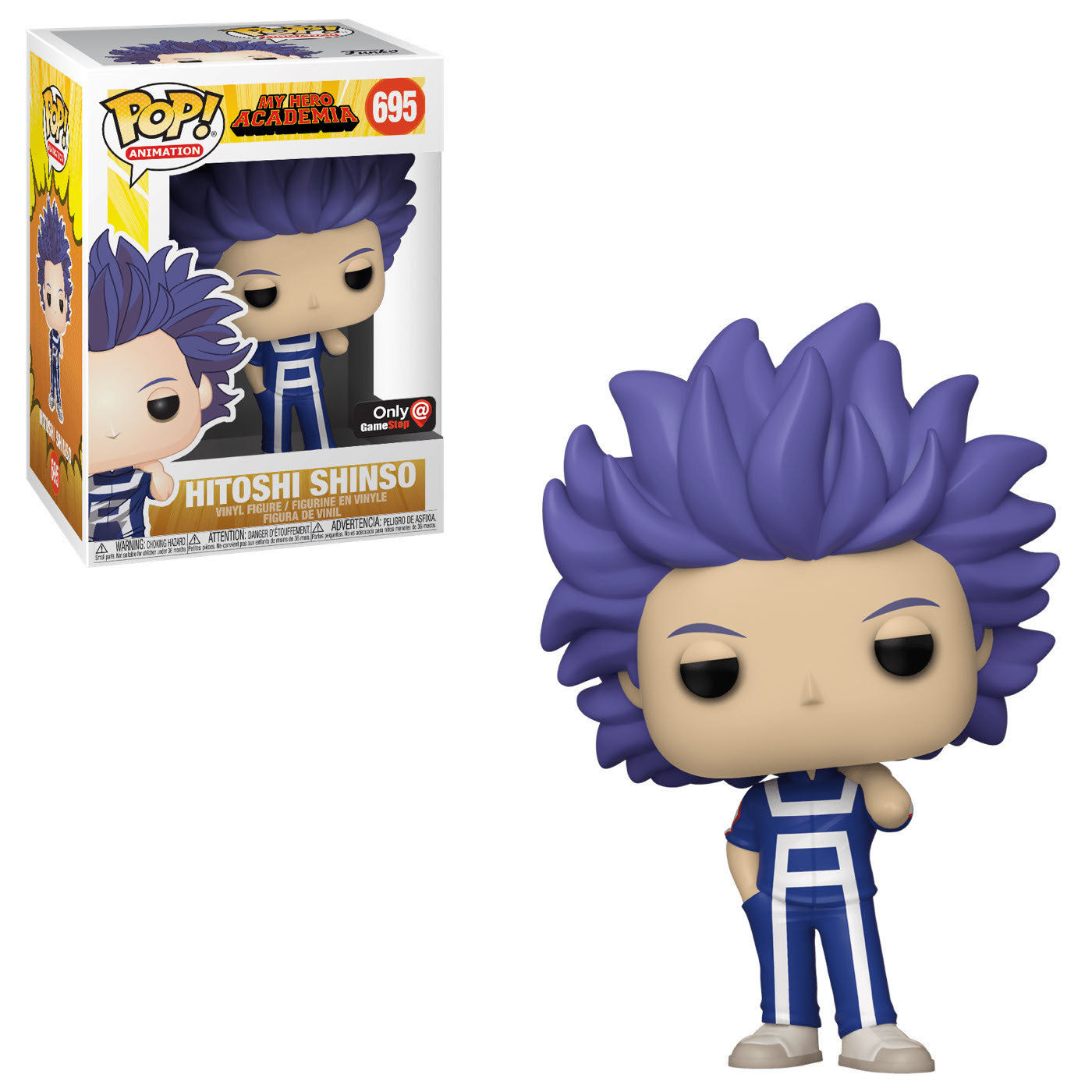 POP! Animation: 695 MHA, Hitoshi Shinso Exclusive