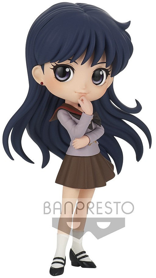 Banpresto - Pretty Guardian Sailor Moon Eternal The Movie Q posket - REI Hino - (ver.A) Figure