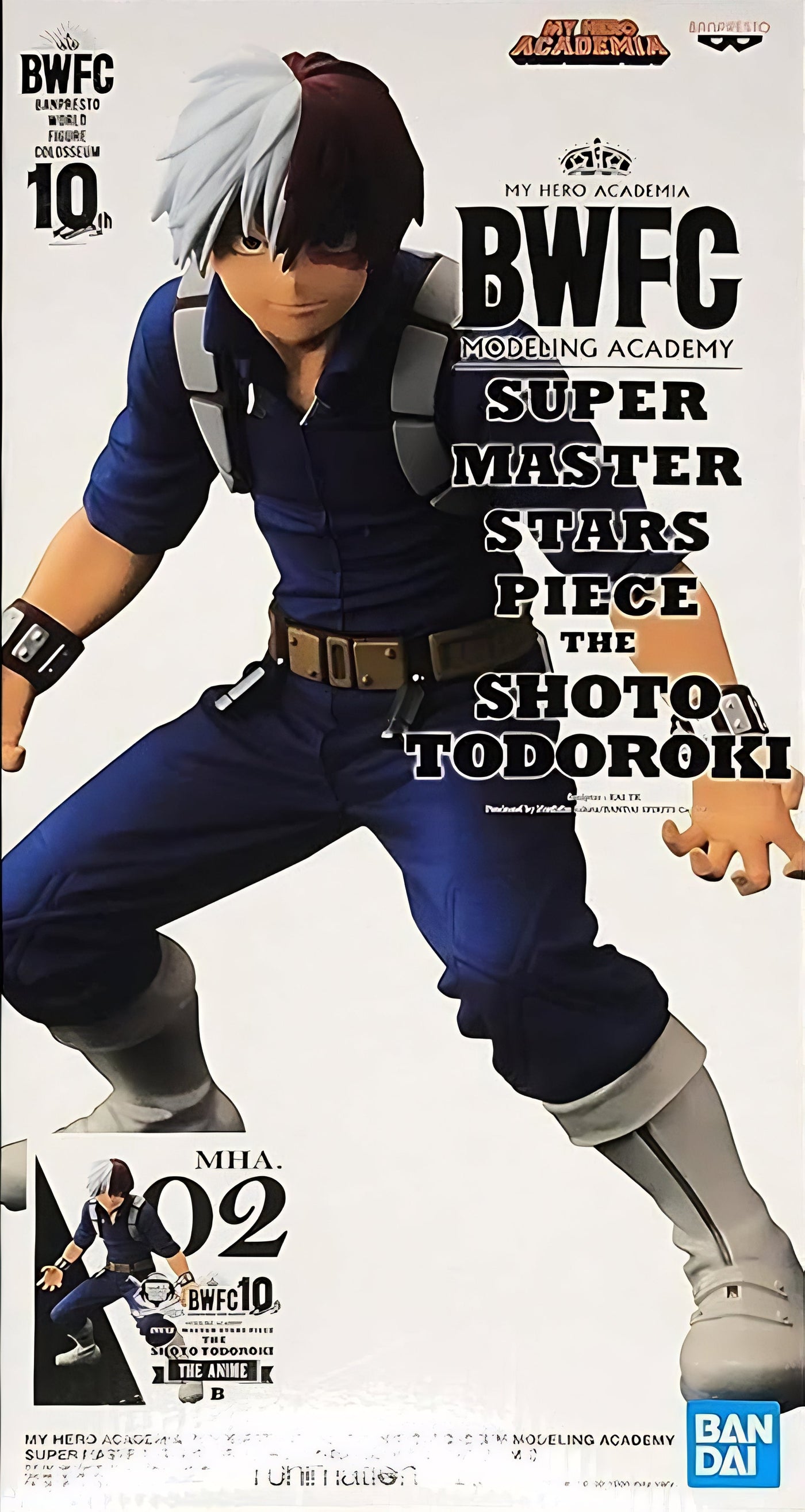 BanDai x Banpresto: SMS (MHA), Shoto Todoroki (The Anime)