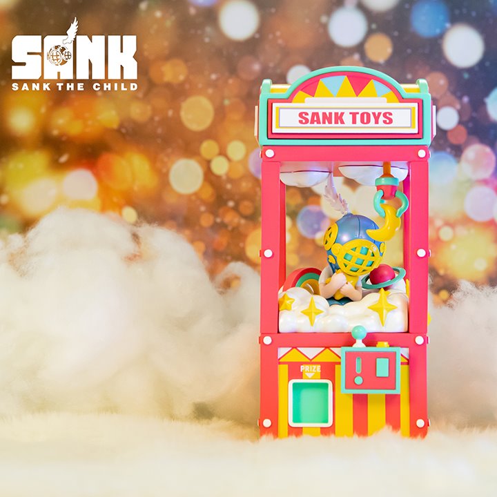 SANK TOYS - LE299 SankPark- Sank Park--Claw machine-Star Catcher