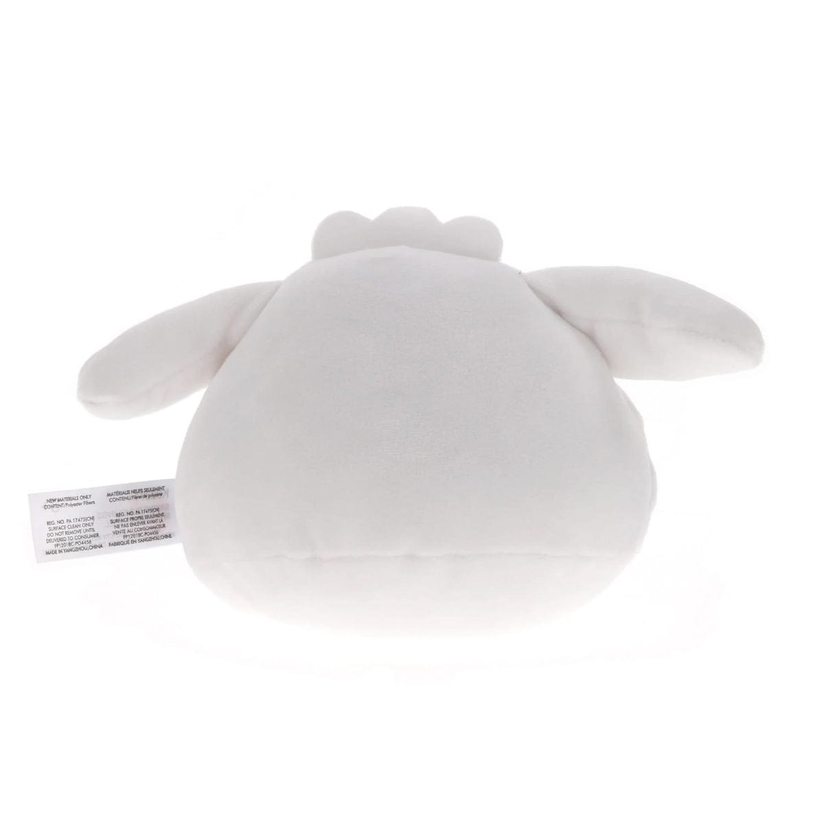 Sanrio™ Cinnamoroll Dumpling Plush