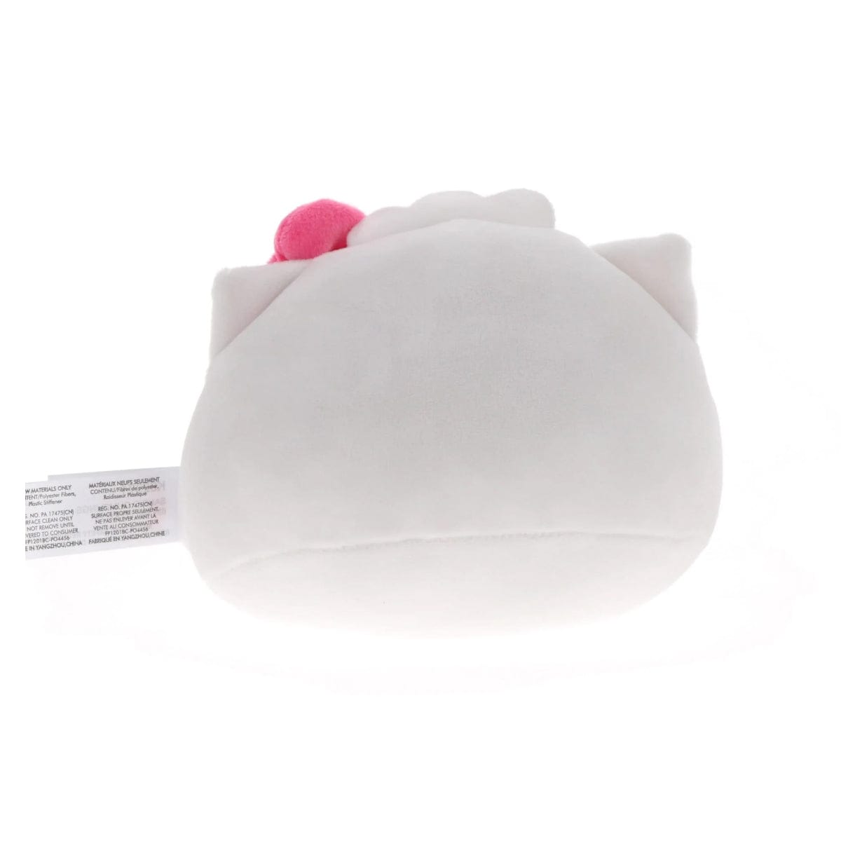 Sanrio™ Hello Kitty Dumpling Plush