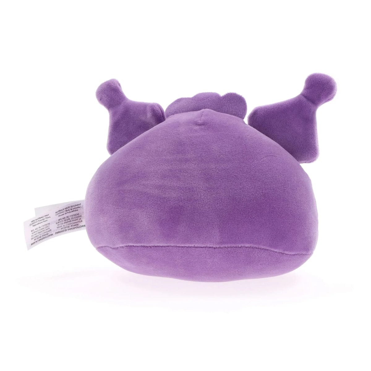 Sanrio™ Kuromi Dumpling Plush