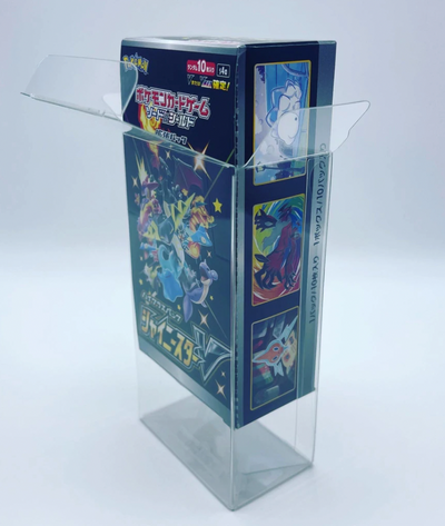 POKEMON TCG Japanese Booster Box Protectors (50mm thick, UV & Scratch Resistant) 5.5h X 2.75w X 1.5d